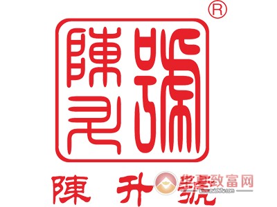 陈升号普洱茶加盟